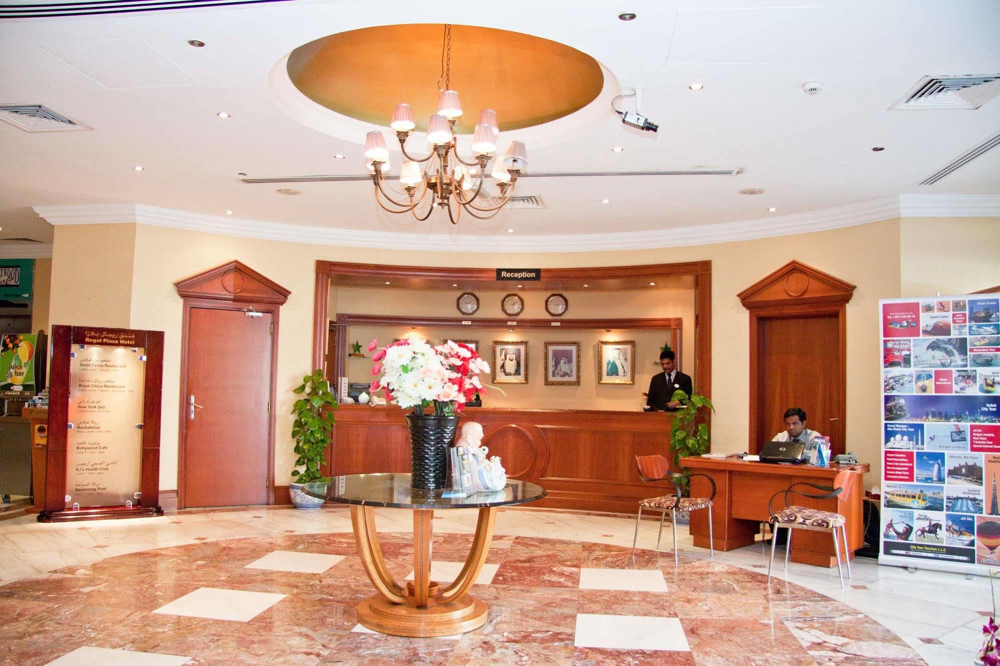 Regal Plaza Hotel Dubaj Zewnętrze zdjęcie