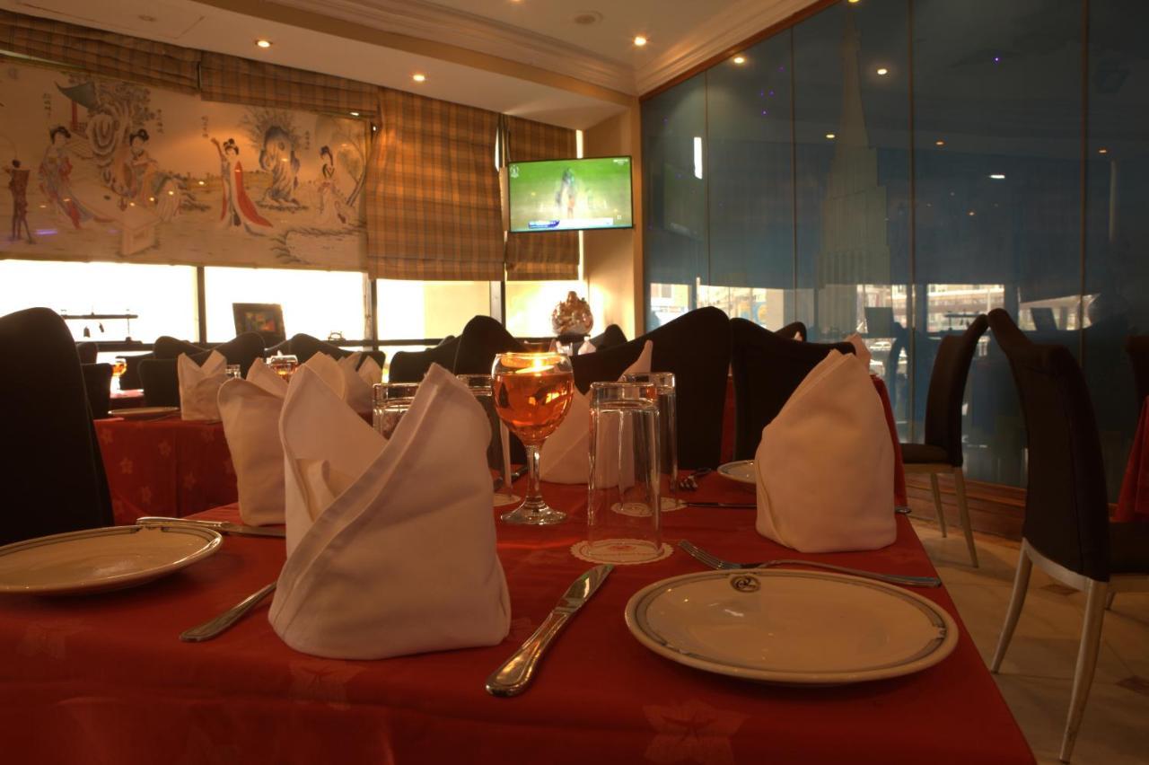 Regal Plaza Hotel Dubaj Zewnętrze zdjęcie